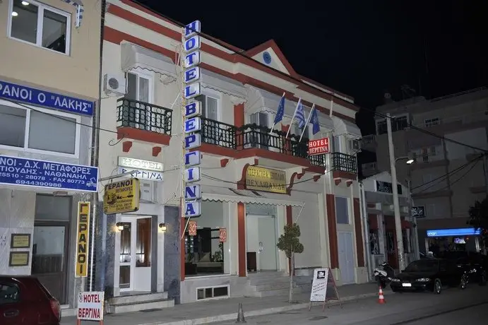 Hotel Vergina Alexandroupoli 