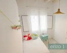 El Erizo Apartamentos 