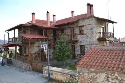 Guesthouse Elati - Pella