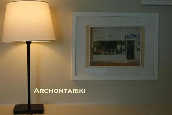 Arhontariki