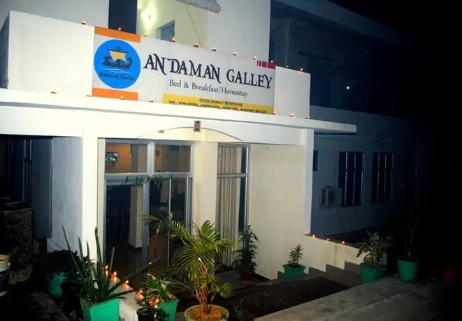 Homestay - Andaman Galley 