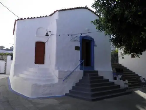 Archangelos Houses