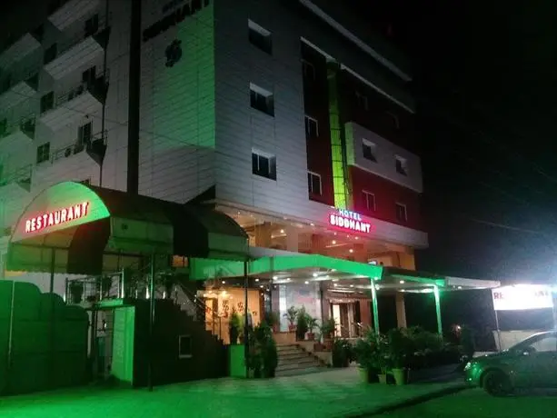 Hotel Siddhant Indore 