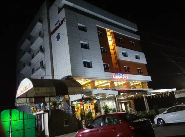 Hotel Siddhant Indore 