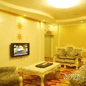 Ruijin Zhongshan International Hotel