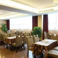 Tianguang Yueying Hotel 