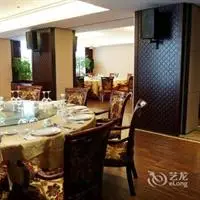 Tianguang Yueying Hotel 