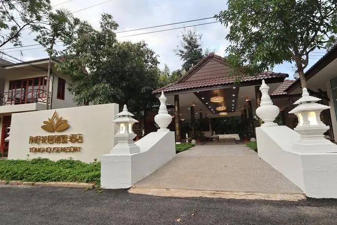 Tong House Resort