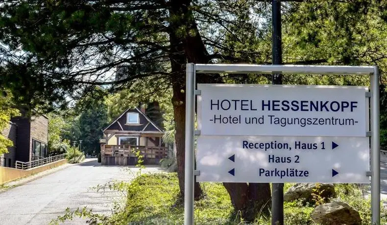 Hotel & Tagungszentrum Hessenkopf 