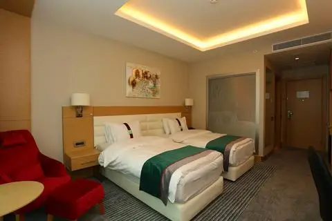 Holiday Inn Ankara - Cukurambar 