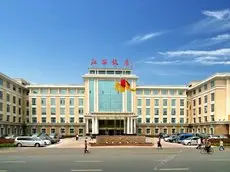 Jiangxi Hotel 