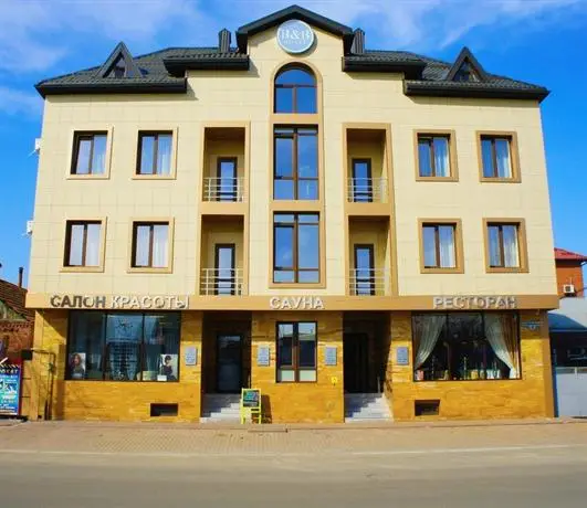 B&B Hotel Krasnodar