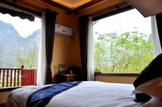 Yangshuo Mountain Nest Boutique Hotel 