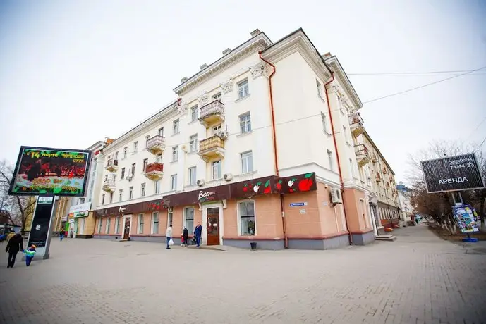 Hotel England Tyumen Center