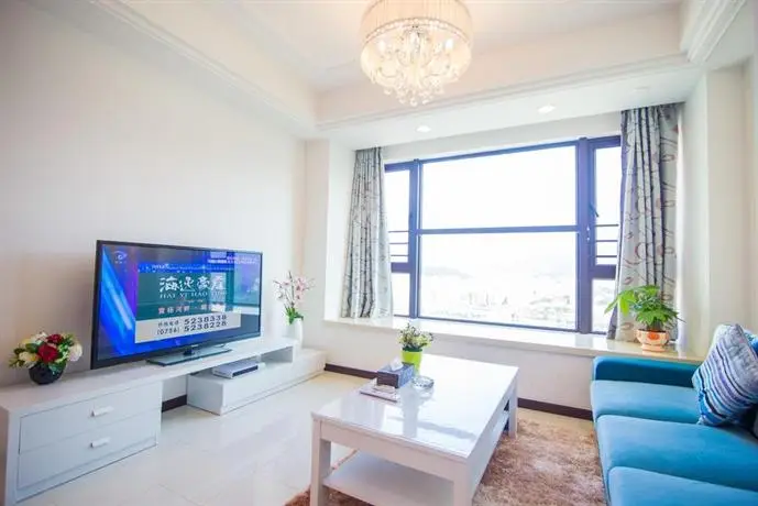 Zhuhai Vidicl Service Apartment 