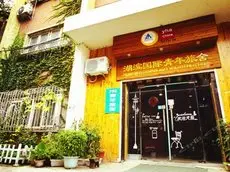 Jinan Hubin International Youth Hostel 