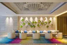 Holiday Inn Zhongshan Downtown 