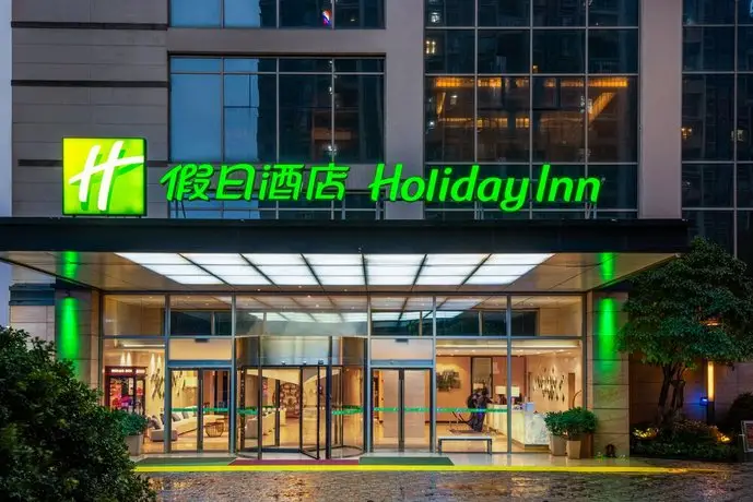 Holiday Inn Zhongshan Downtown 