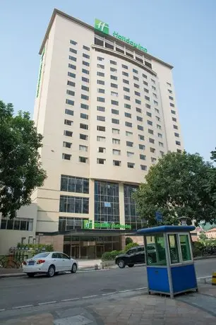 Holiday Inn Zhongshan Downtown 