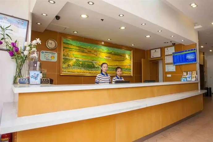 7days Inn Shenyang North Railway Station