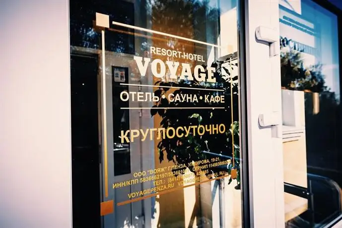 Voyage Hotel Penza 