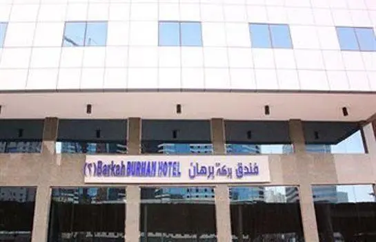 Barakat Burahan Hotel 