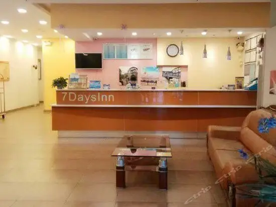 7days Inn Lanzhou Yongchang Road