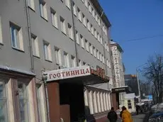 Hotel Vologda 