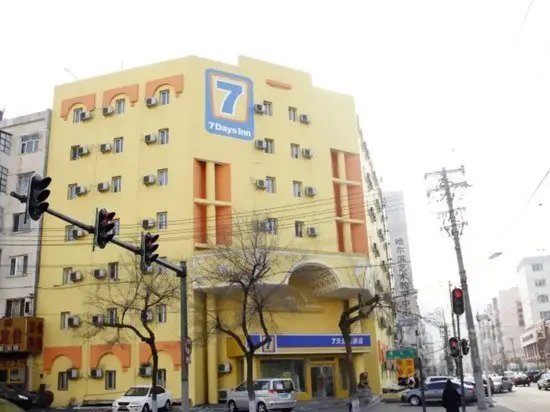 7days Inn Harbin Tongda Street