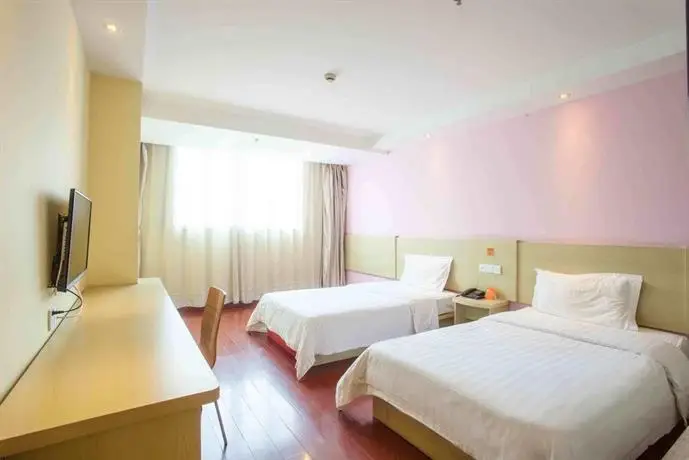 7days Inn Zhaoqing Qi Xing Pai Fang 