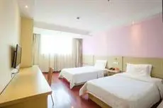 7days Inn Zhaoqing Qi Xing Pai Fang 