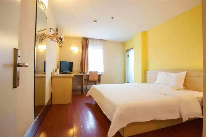 7days Inn Zhaoqing Qi Xing Pai Fang