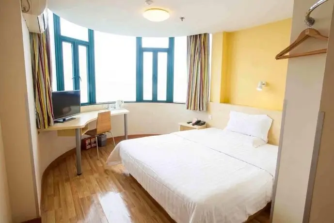 7days Inn Guiyang Small Cross Street