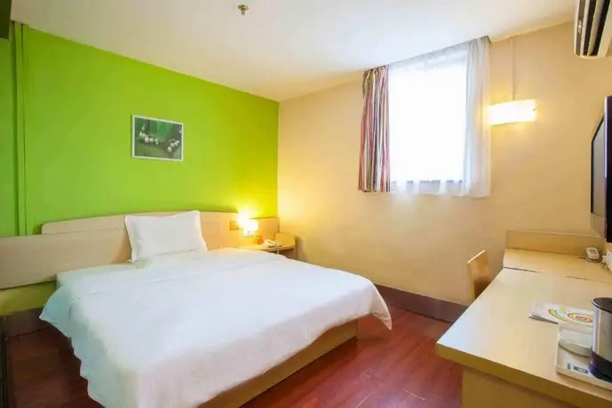 7days Inn Guiyang Small Cross Street 