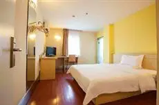 7days Inn Yongzhou Lingling District Zhishan Road Walking Street Branch 