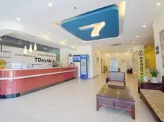 7days Inn Shizheng Square 