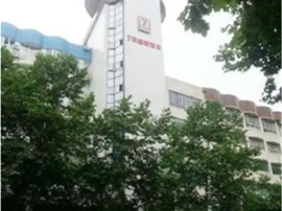 7days Inn Luzhou Commercial Center Branch