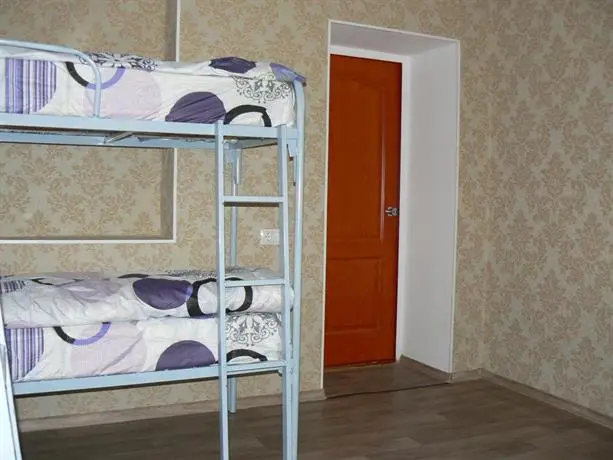 Hostel Saratov House 