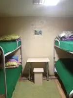 Hostel Tourist Krasnoyarsk 