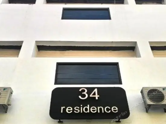 DS Residence 34 Gang Pinggir 