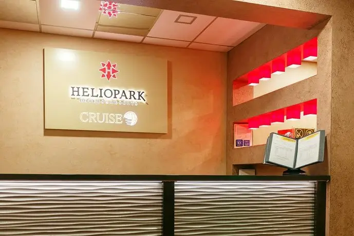 HELIOPARK Cruise 