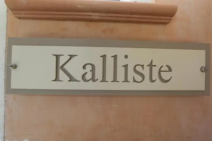 Studio Kalliste - Vision Luxe