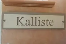 Studio Kalliste - Vision Luxe 