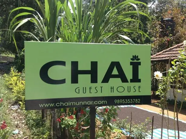 Chai Guest House Munnar 