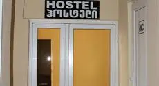 Hostel Mandaria 