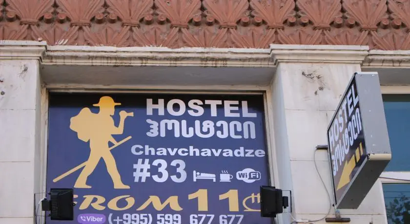 Hostel Mandaria 