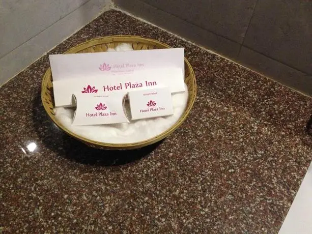 Hotel Plaza Inn Ajmer