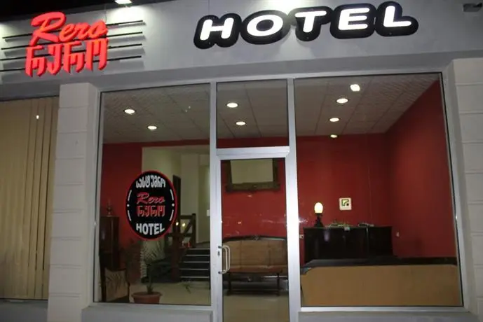 Hotel Rero