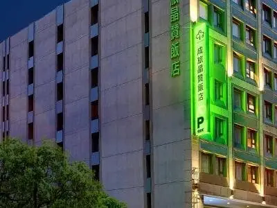 Park City Hotel - Hualien Vacation