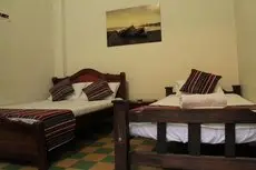 Hostal La Casona de Don Juan 